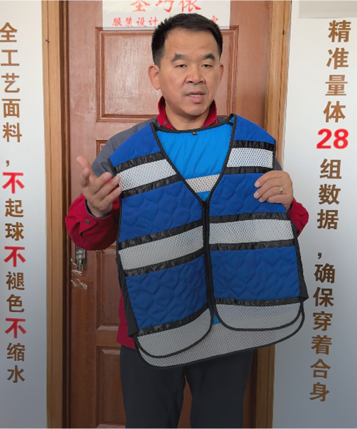 ワンストップ冷却服ソリューションプロバイダー