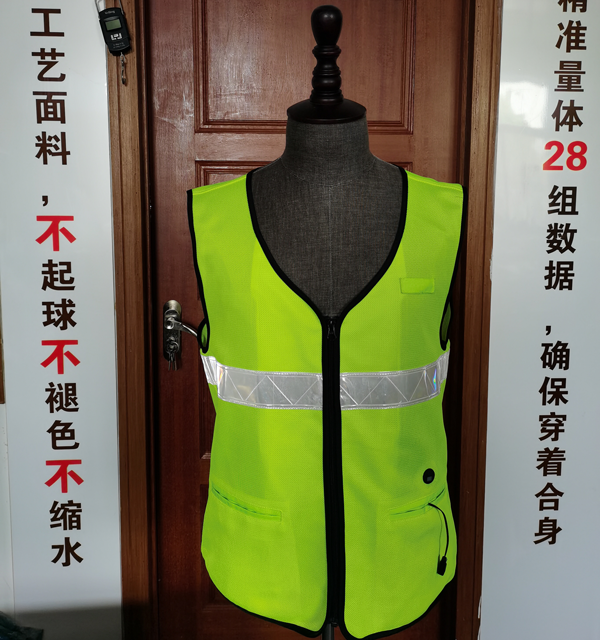 Senjoyの水循環式冷却ベスト。暑い天候での屋外作業に最適。調節可能で軽量、通気性に優れています。