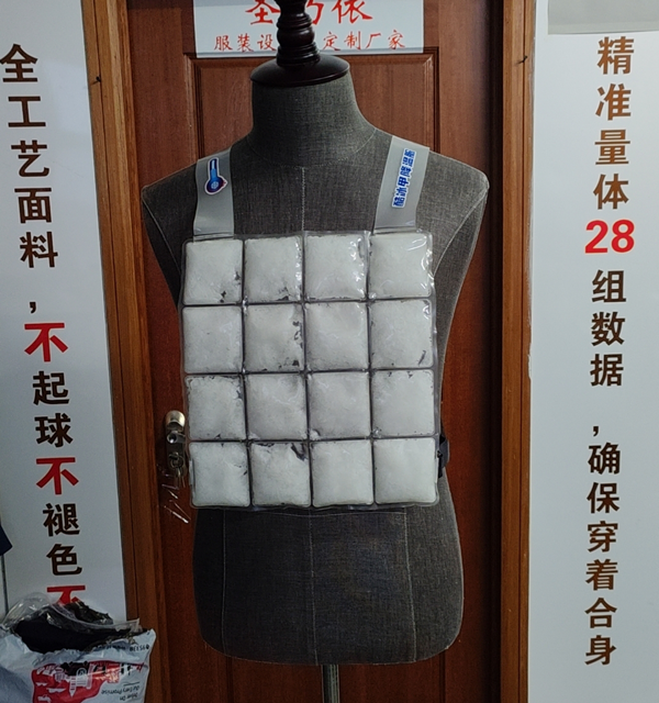 簡易相変化冷却衣類