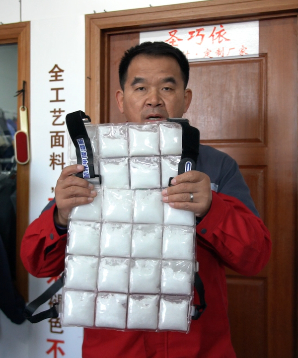 相変化冷却スーツ紹介ビデオ